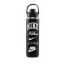 NIKE 不鏽鋼 大口徑保冷瓶