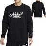 403-NIKE 男款Dri-FIT Fleece 健身圓領上衣