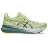 406-GEL-KAYANO 31 (2E)