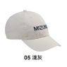 休閒帽