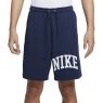 409-NIKE男款法國毛圈布短褲