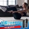 加厚仰臥捲腹墊