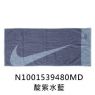 NIKE JACQUARD 毛巾