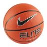 NIKE 室內外5號球