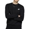 410-NIKE 男款圓領長袖