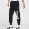 411-Nike Ja 男款籃球慢跑長褲