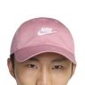 Nike 水洗軟帽